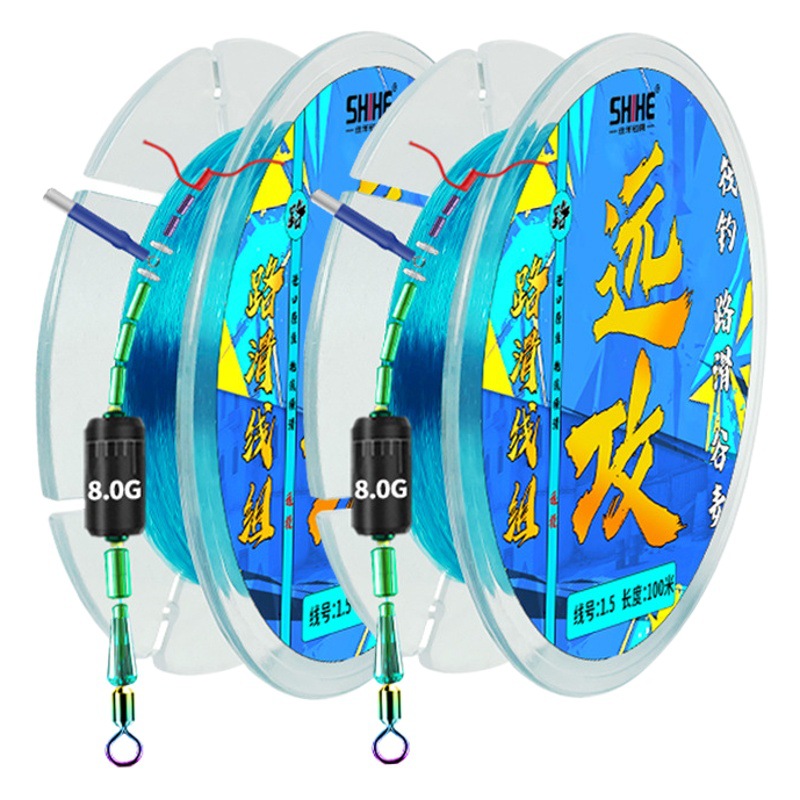 Road slide line set suit rock Rod slide float long shot special road ya slide float rock fishing tied finished line set full set Wholesale