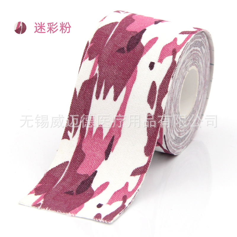 Picture of Weed Factory Muscle Sticker Sports Tape Muscle Internal Effect Sticker kinesiologytape Antifreeze Muscle Sticker