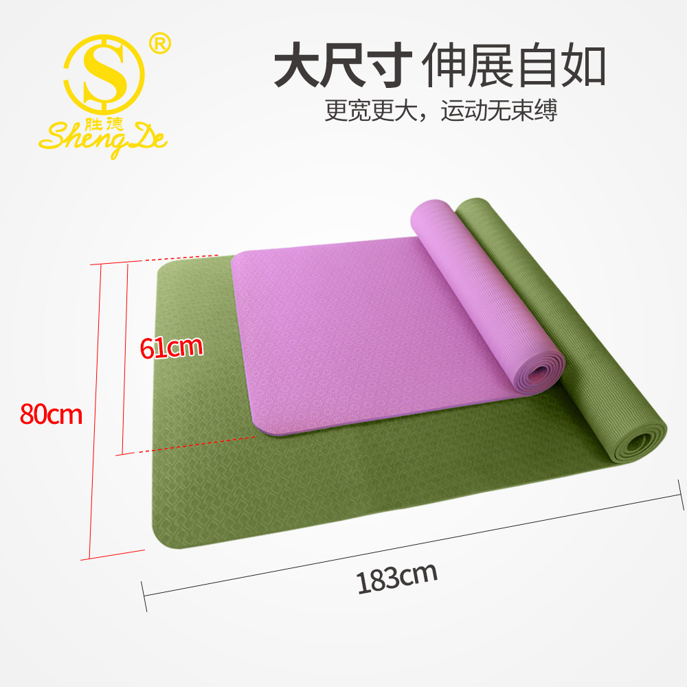 Picture of Widened 90CM Thickened 12mmTPE Yoga Mat Yoga Mat Fitness Mat Pilates Mat Floor Mat Factory Wholesale