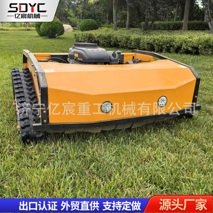 Cross-Border Remote Control Lawn Mower, Crawler-Type Orchard Grass Shredder, Garden Lawn Mower, Multi-Functional Lawn Mower