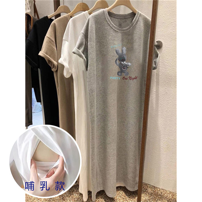 2024 summer nursing dress pregnant women T-shirt dress postpartum outer wear nursing clothes nursing clothes short sleeve nursing T-shirt mid skirt