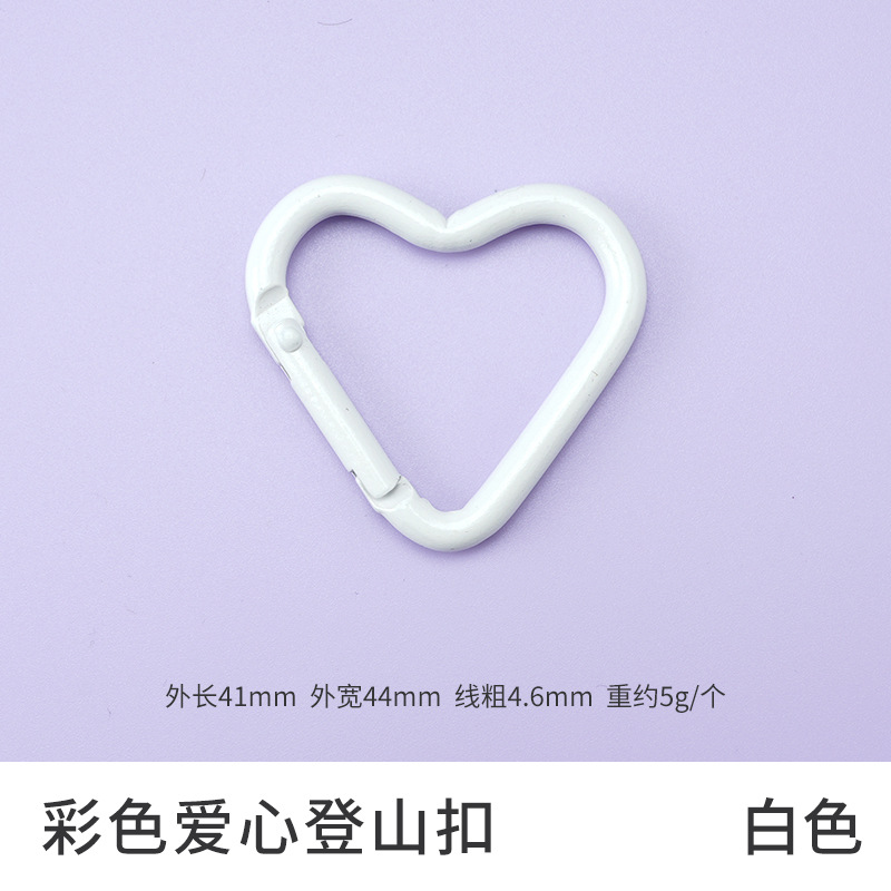 Picture of Factory wholesale color alloy quick-hanging buckle paint macaron yellow keychain gourd-shaped D-shaped carabiner