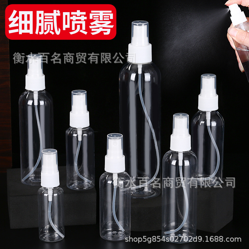 in stock wholesale 10ml/20ml/50ml/30ml/100 ml plastic bottle spray bottle alcohol watering can spray bottle