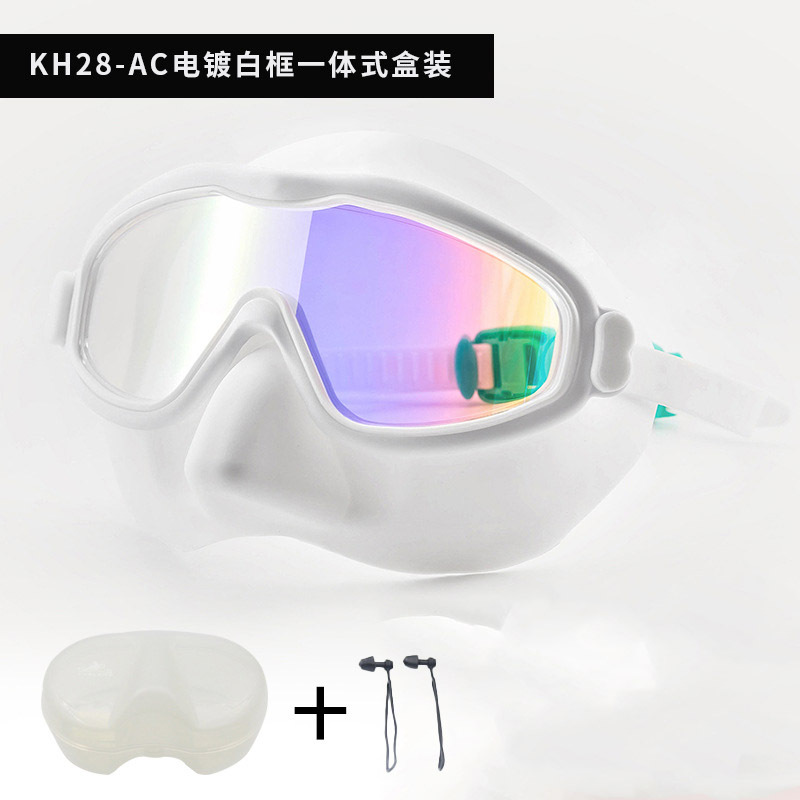 Picture of High-end Electroplated Colorful Anti-choking Swimming Goggles HD Waterproof Anti-fog Swimming Goggles Nose Protection Eye Protection Myopia Swimming Glasses