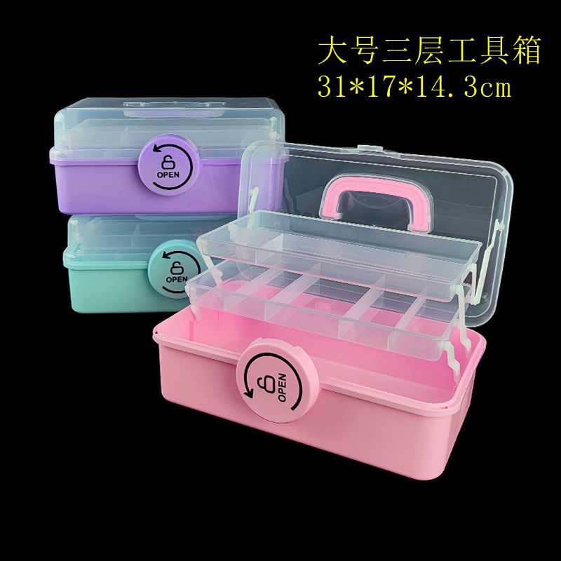 Picture of Three-layer plastic portable storage box Lego toy children's building blocks storage box goo card chicken eating artifact storage box