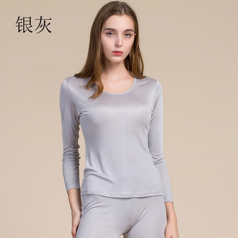 Picture of Huaye Women's Autumn and Winter Solid Color Silk Double-Sided Knitted Low Round Neck Thermal Underwear Set Mulberry Silk Autumn Clothes and Autumn Pants