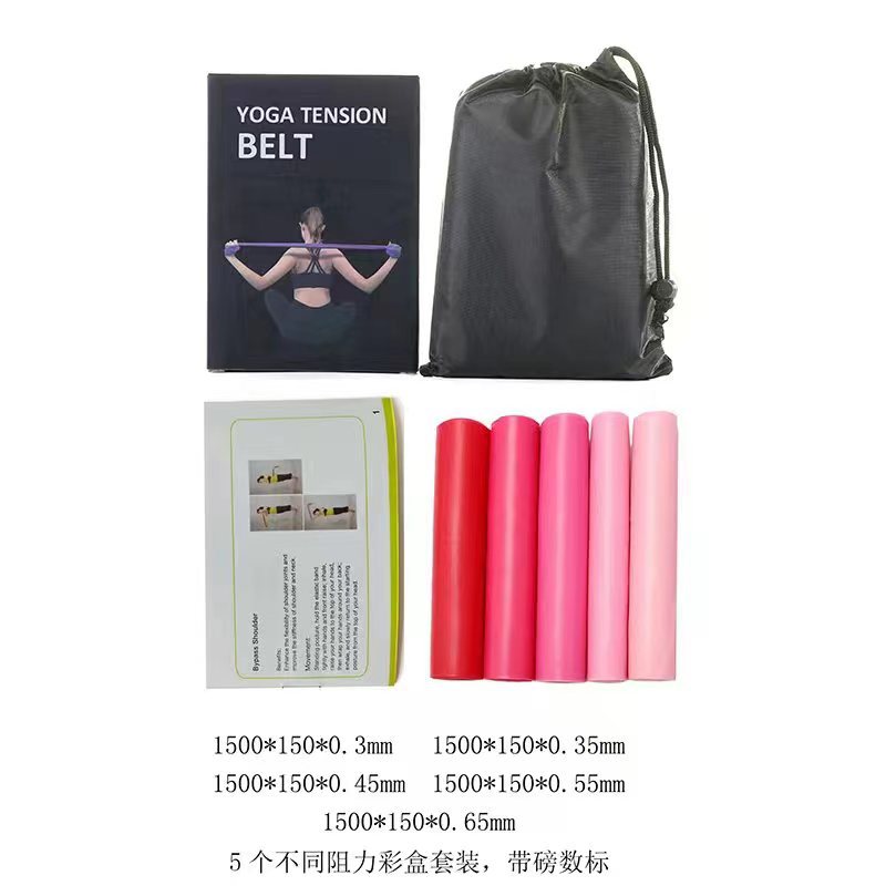 Picture of Factory Supply Yoga Fitness Stretching Tension Band Strength Training Stretching Resistance Band Yoga Stretching Band Fitness Rope