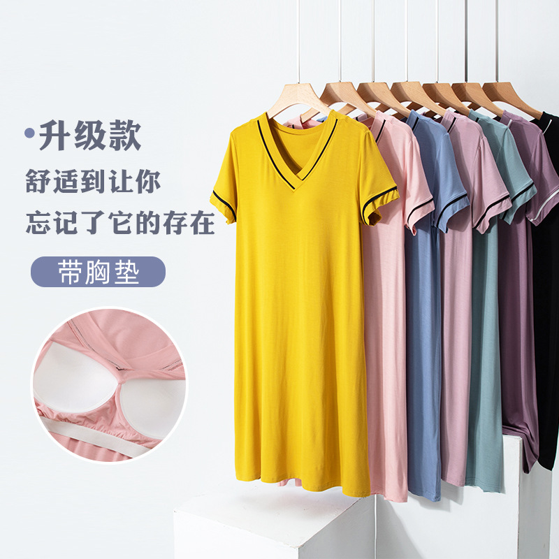 Modal Nightdress Women's Summer Large Size Outer Wear with Chest Pad Home Clothes Cup One-piece Pajamas Loose Dress
