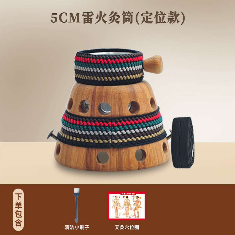 Picture of Bamboo moxibustion box hand-held moxibustion tool stone needle scraping tank warm yang tank portable moxibustion body general manufacturers wholesale