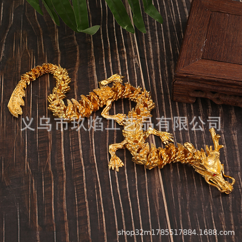 Picture of New Creative Joints Movable Chinese Dragon Plate Dragon Ornaments Handle Pieces Around Hand Decorations Small Ornaments Wholesale