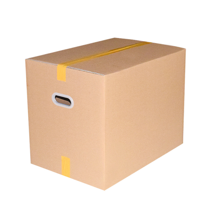 Picture of Large 60*40*50 special hard moving packing carton logistics express carton super hard Amazon fba carton
