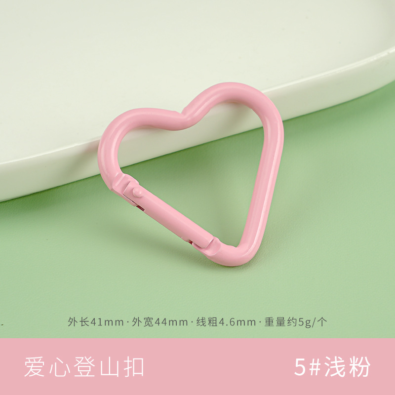 Picture of Factory wholesale color paint gourd-shaped carabiner aluminum alloy jewelry accessories water bottle key creative quick-hanging buckle