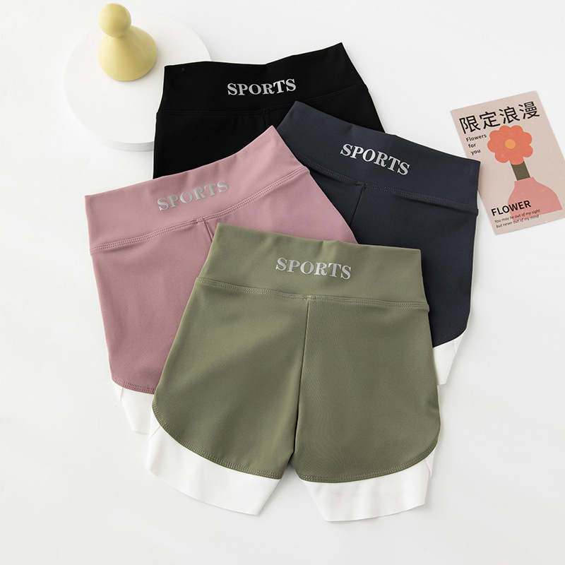 Summer Girls' Shorts Girls' Sports Shorts Cycling Shorts Children's Yoga Shorts