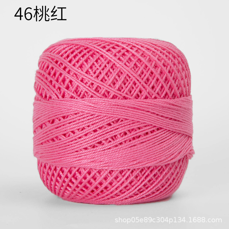 Picture of Color picking No. 3 lace thread wayuu hand-woven bag diy crochet summer cotton fine wool ball