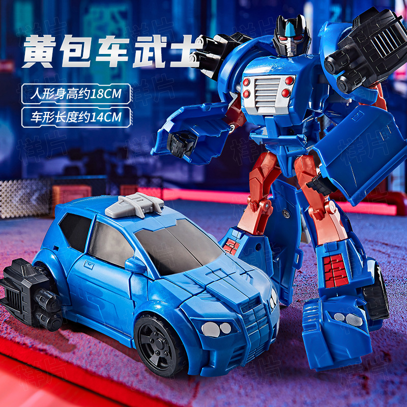 Picture of Wei Jiang's Fifteen Small Transforming Robot King Kong Optimus Bumblebee Column Model Hand-Made Boy and Kidsren's Toys