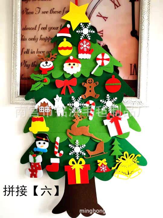 Factory in stock felt Christmas tree non-woven Christmas decoration children's development puzzle DIY felt handmade pendant