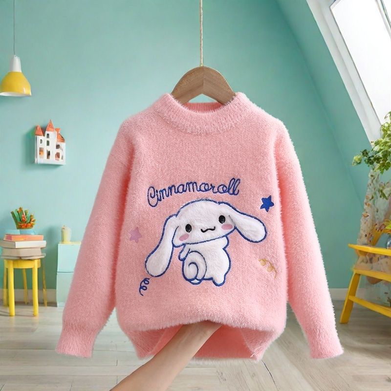 Picture of [2025 Yugui Dog] Girls' Winter Sweater New Autumn and Winter Mink Velvet Knitted Shirt Big Children's Base Shirt