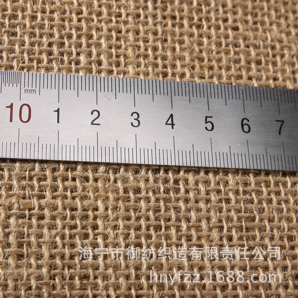 Picture of Jute cloth in stock handbags linen pet supplies 304050607080 bags jute cloth fabric burlap cloth