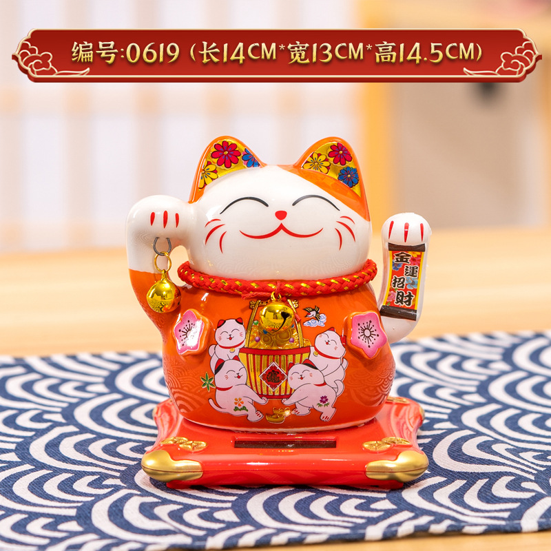 Picture of Guangdong factory direct solar fortune cat store gifts can shake hands annual meeting gifts with small car pendulum
