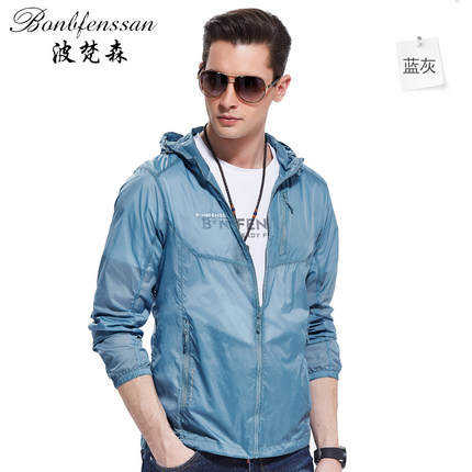 Outdoor sun protection clothing men's ultra-thin breathable women's sun protection clothing summer sports skin windbreaker fashion brand air conditioning clothing coat men