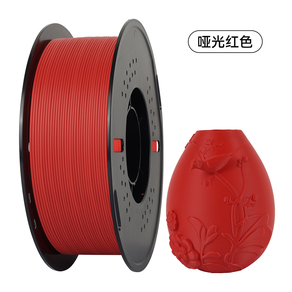 Picture of Can 3D print matte PLA consumables monochrome lines FDM high quality 1kg 1.75mm environmental protection consumables