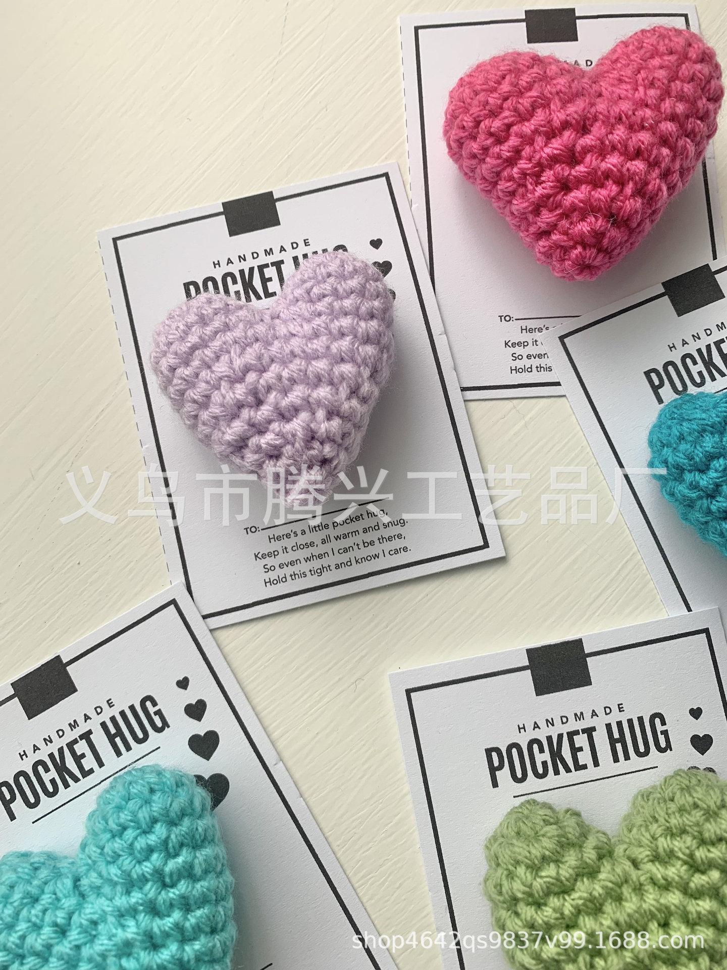 Picture of Crocheted Heart Pocket Hug Crocheted Heart-shaped Pocket love 2024 independent station New