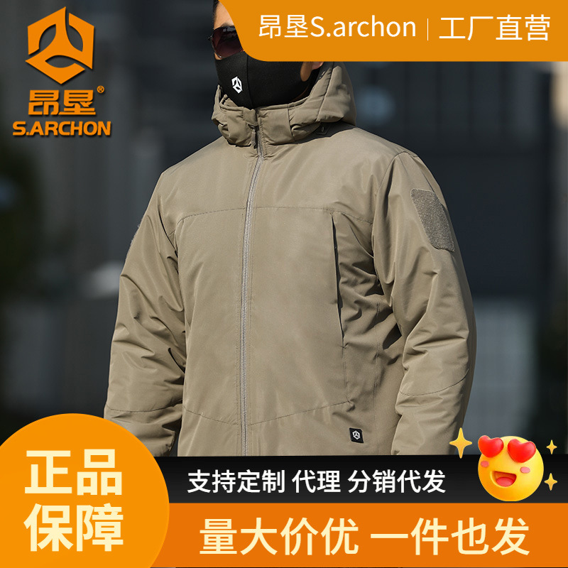 Autumn and Winter New Style Angken Outdoor Tactical Cotton Jacket Thickened Warm Jacket Hooded Multi-Flap Pocket Pants Mountaineering Jacket
