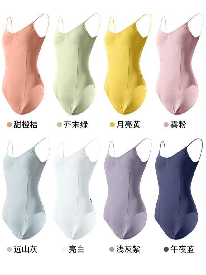 Picture of Jasmine Dance Suit Gymnastics Suit Female Adult Art Test Sling High Hip Body Suit Ballet Training Suit Waist Sling