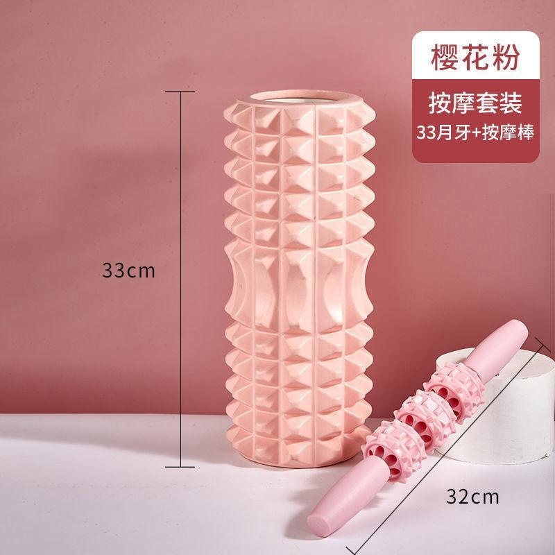 Picture of Factory sales hollow yoga column Mace EVA foam shaft muscle relaxer fitness massage stick roller barrel