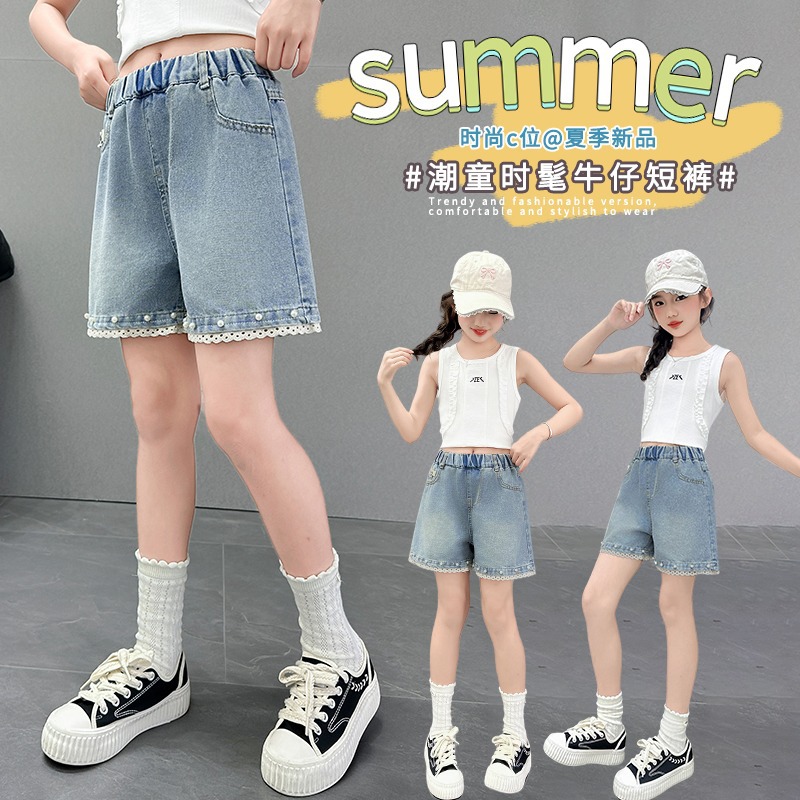 Picture of Girls' Denim Shorts 2025 New Summer Fashion Stylish Trendy Outerwear Thin Pants for Older Children