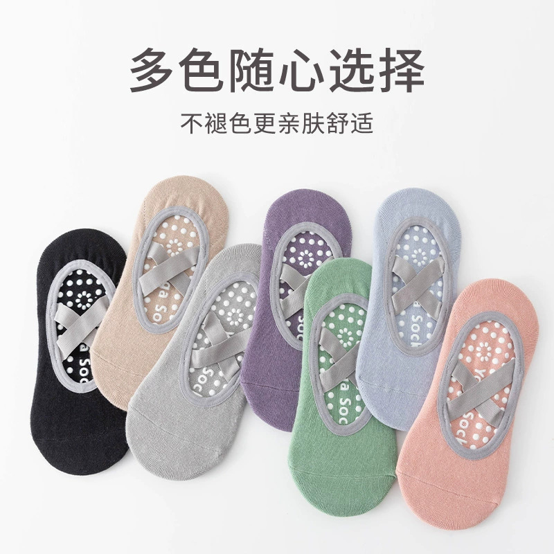 Yoga Socks Women Socks Cotton Professional Non-slip Silicone Indoor Fitness Dancing Beginner Pilates Sports Socks