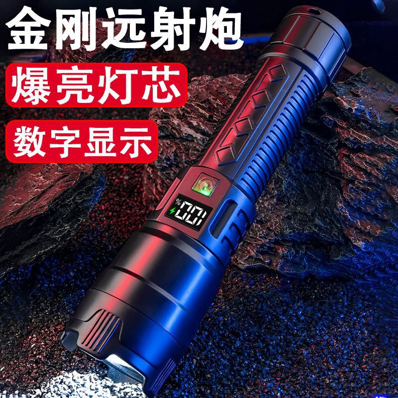 Picture of Outdoor strong light telescopic flashlight digital electric display patrol light * 1