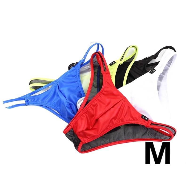 Men's Briefs Low Waist Sexy Pants High Elastic Thin Ice Silk Airpermeable Bag Men's Briefs Rear Triangle Gauze