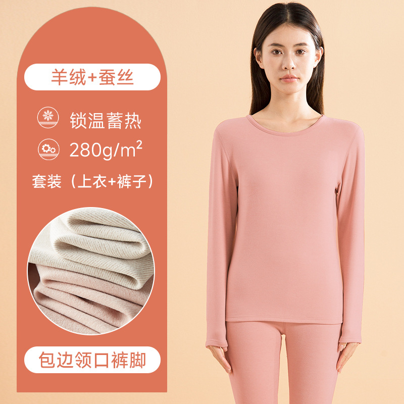 Picture of Cashmere Silk Thermal Underwear Women's Base Wear Autumn Clothes and Pants Men's Student Plus Velvet Suit Autumn and Winter