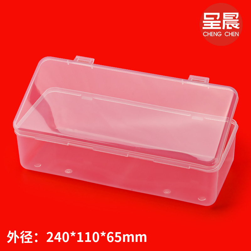 Picture of Factory wholesale plastic box pp box hardware storage box large capacity plastic box rectangular packaging box