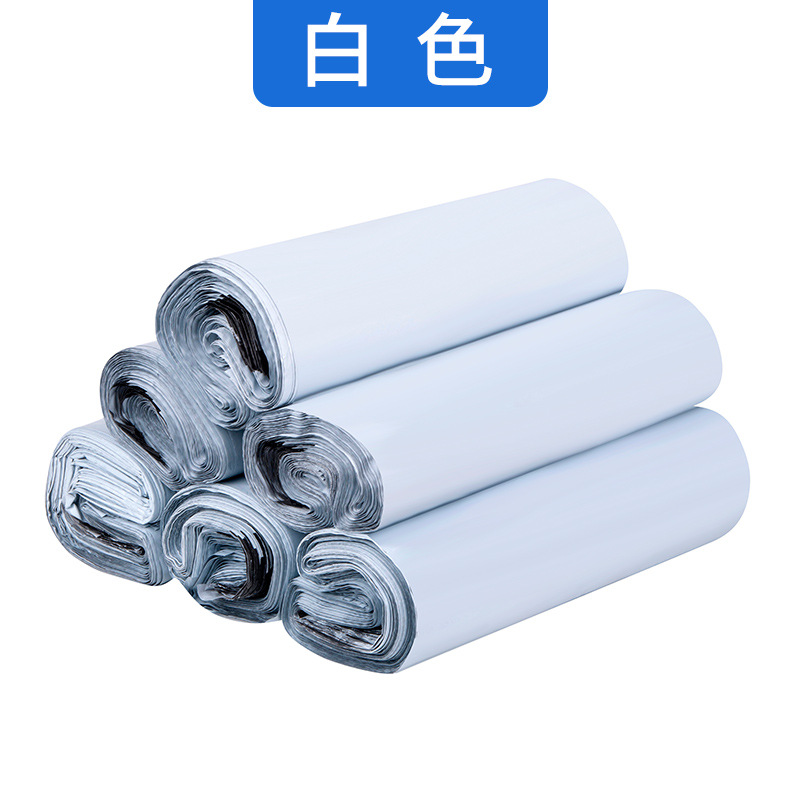 White Express Bag Customized Pure New Material Thickened Express Packaging Bag Clothing Waterproof Packaging Bag Manufacturer
