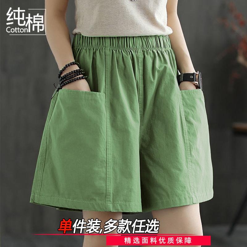 High Quality Cotton Trendy Loose plus size Overalls Korean Style Wide Leg Pants Summer New High Waist All-match Shorts for Women