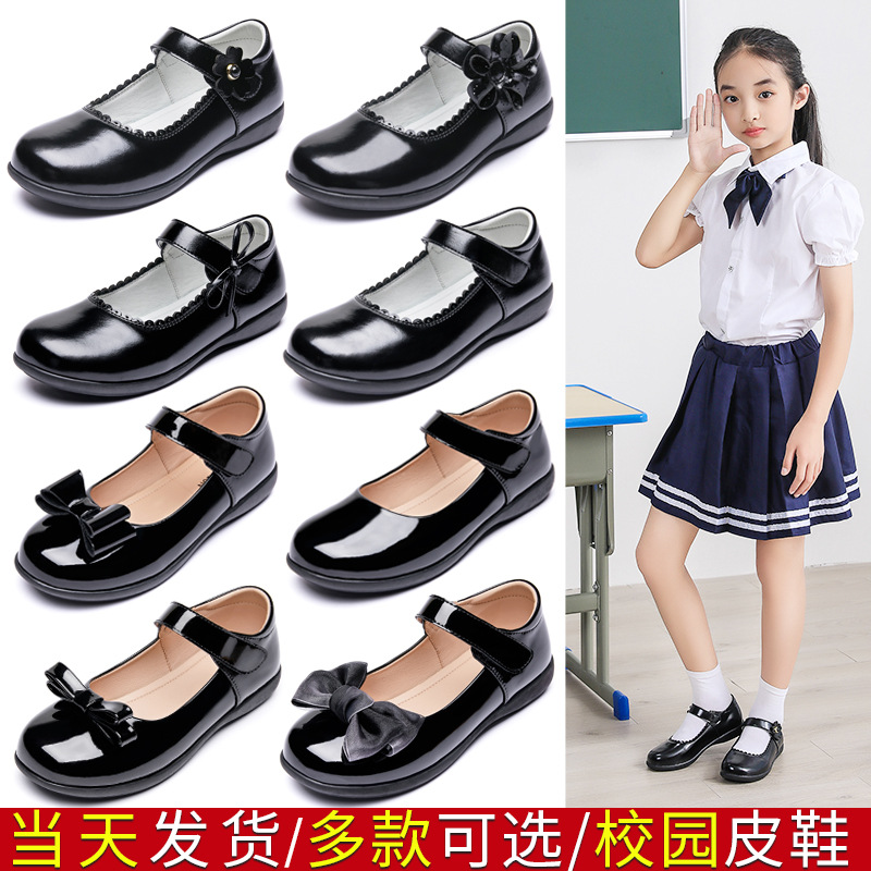 Picture of Girls Black Leather Shoes Performance Shoes Princess Shoes Small Leather Shoes Children's School Leather Soft Sole Shoes School Shoes