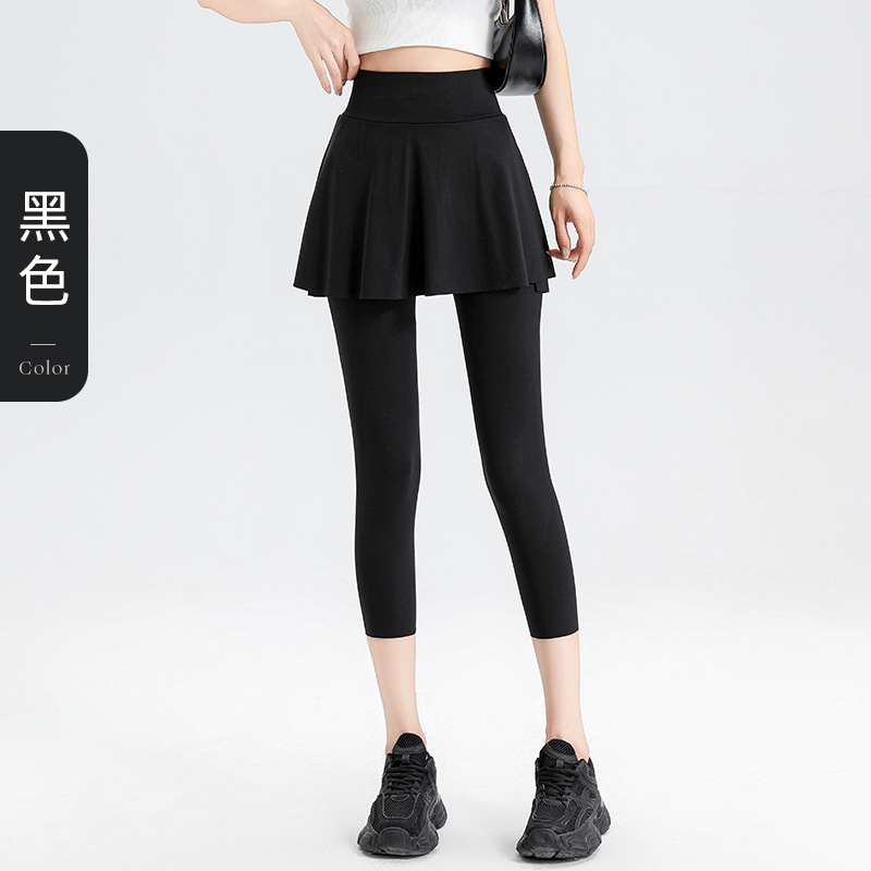 Picture of Sports Skirt Women's Summer Thin Fitness Slim-fit Running Anti-running Light Loose High Waist Slim-fit Yoga Cropped Skirt