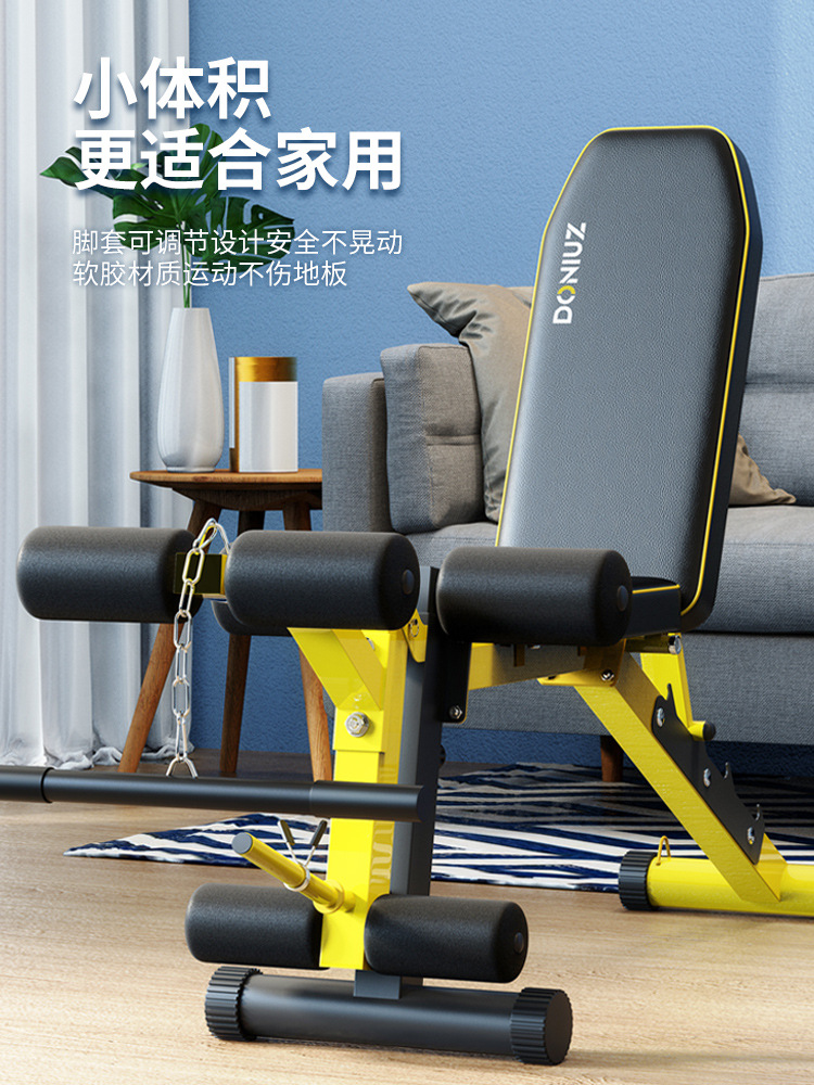 Factory in stock Multifunctional Dumbbell Stool Fitness Chair Bench Push Equipment Men's Bird Training Stool Leg Training Equipment Cross Border