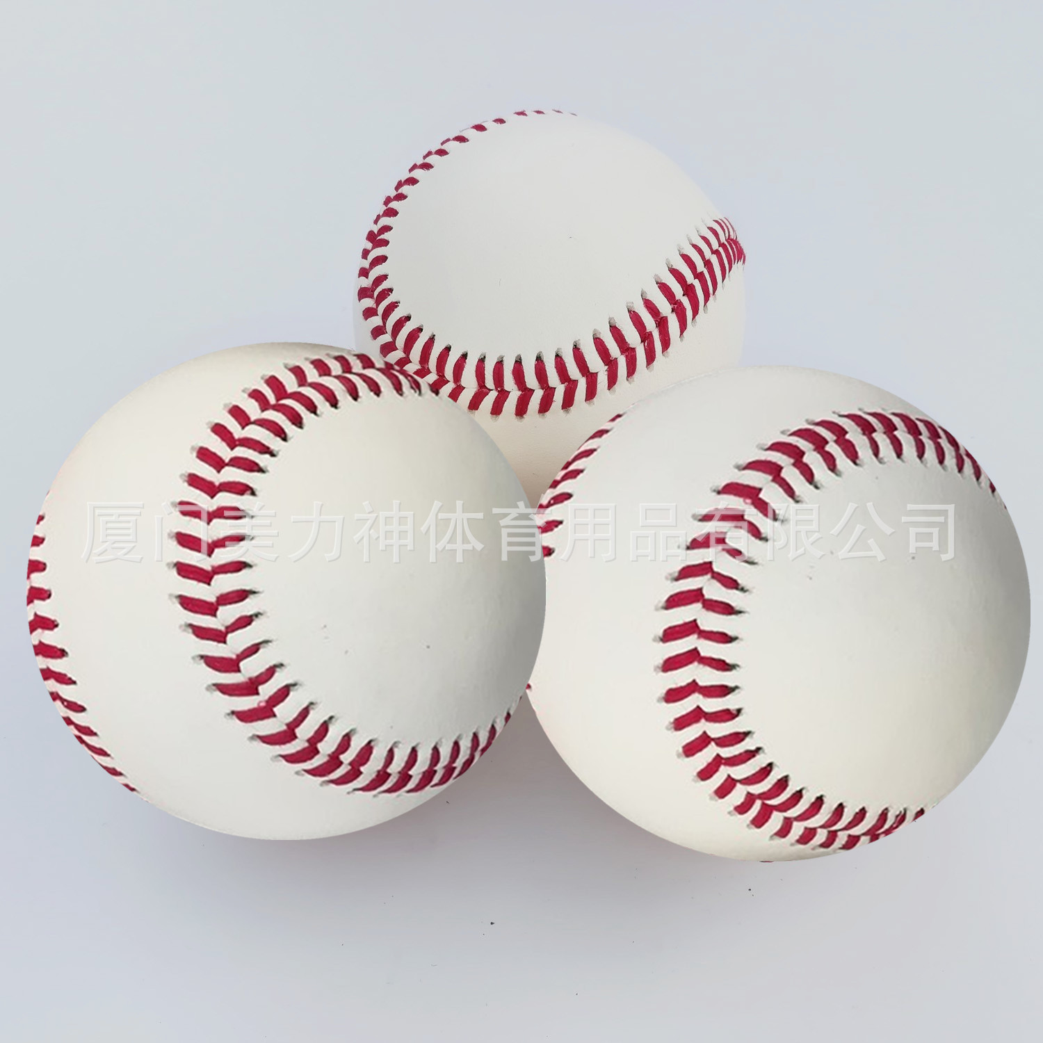 Picture of 9inch Cowhide Baseball Wool Core Professional Competition Material Hard Baseball Hand-Stitched Abc Grade Baseball Customization