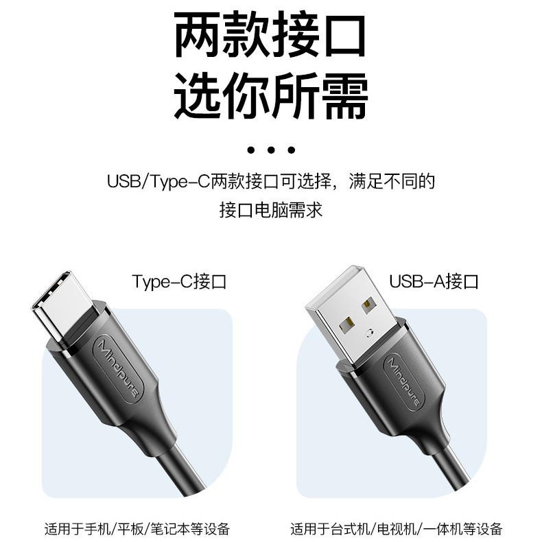 Picture of usb 2.0 hub usb splitter laptop expansion 4-port usb hub usb 3.0 splitter