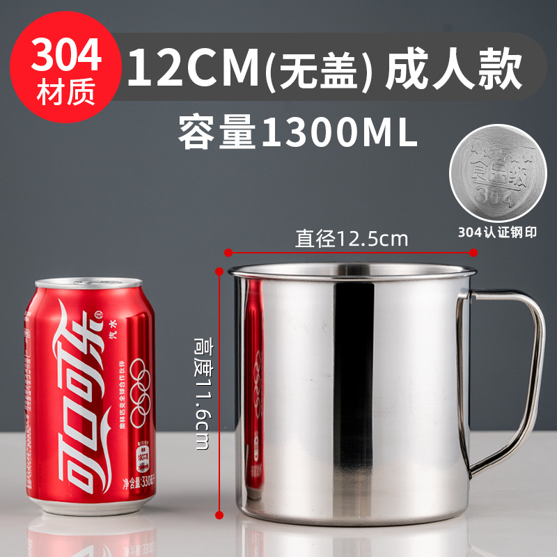 Picture of 304 Stainless Steel Water Cup with Lid Milk Cup Kindergarten School Children's Water Cup with Handle Mouth Cup Tea Tank Drop-proof