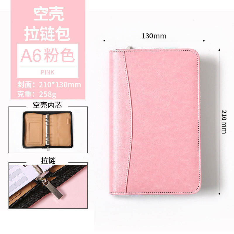 Picture of Solid Color Business Loose-leaf Hand Ledger Wholesale Zipper Bag with Calculator Multifunctional Notebook Notepad Print LOGO