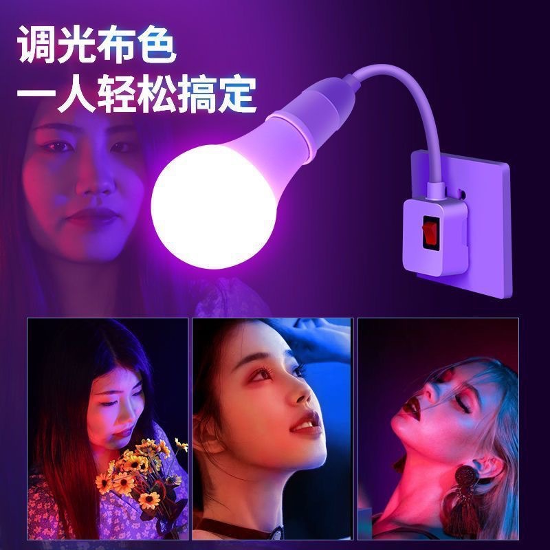 Picture of A60 colorful RGB bulb 16 color LED remote control bulb net red photo dimming atmosphere bulb A50 color bulb