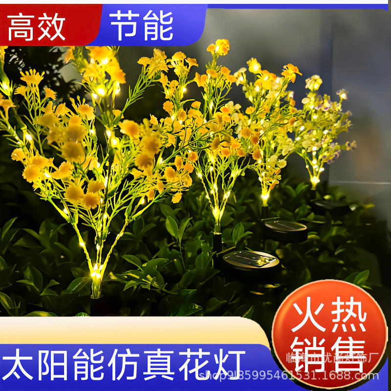 Solar Garden Lights Outdoor Garden Balcony Layout Atmosphere Decoration Landscape House Floor Flower Lights Lawn Lights