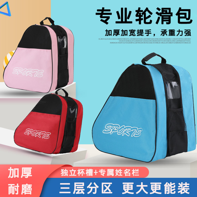 Picture of Roller Skate Bag Adult Children Skate Shoulder Backpack Roller Skate Bag Skate Large Capacity Special Storage Bag
