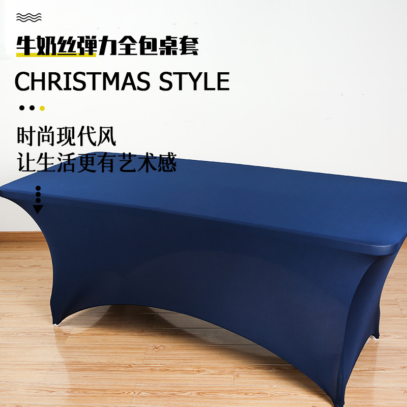 Cross-border direct supply milk silk stretch all-inclusive chair cover dust-proof cocktail table cover wedding banquet rectangular table cover