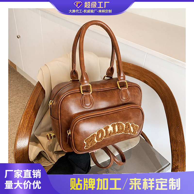Cross-border Retro Maillard Small Bag 2024 New Autumn and Winter Women's Backpack High-end Sense Handbag