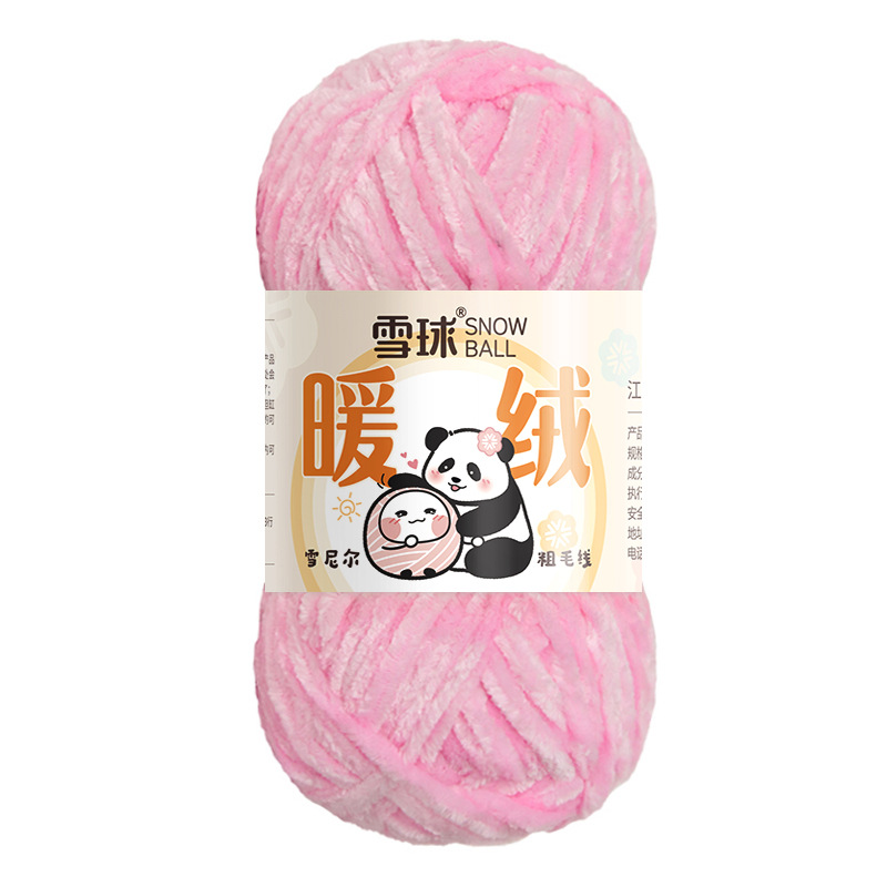 Picture of Carter Snowball Chenille Wool Thick Thread Warm Velvet Handmade DIY Crochet Gold Velvet Hook Shoe Thread Stick Needle Scarf Thread